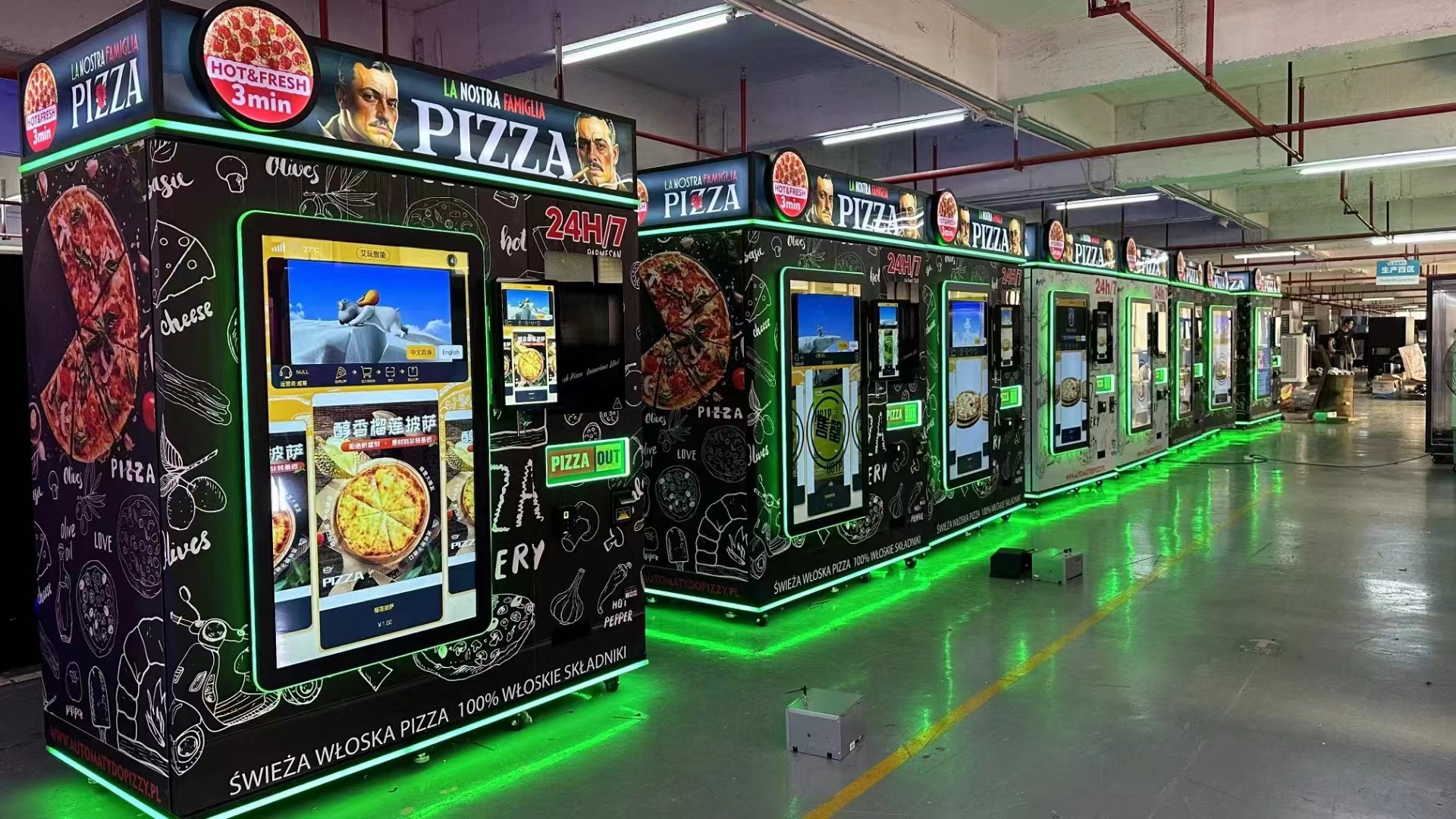 Customer-branded pizza vending machines lined up in the factory for a Poland project