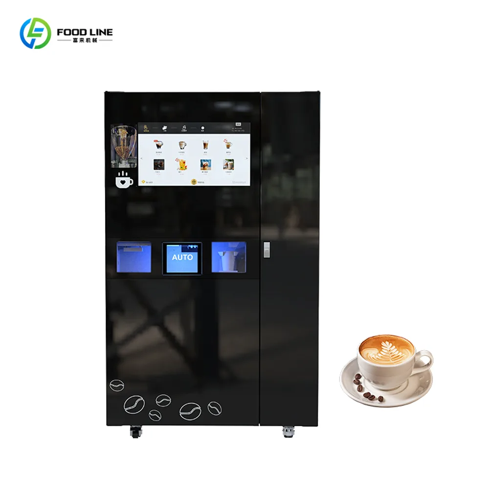 Coffee & Hot Drink Vending Machine product image