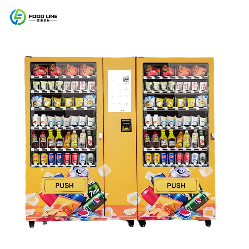 Combo Snack & Drink Vending Machine product image