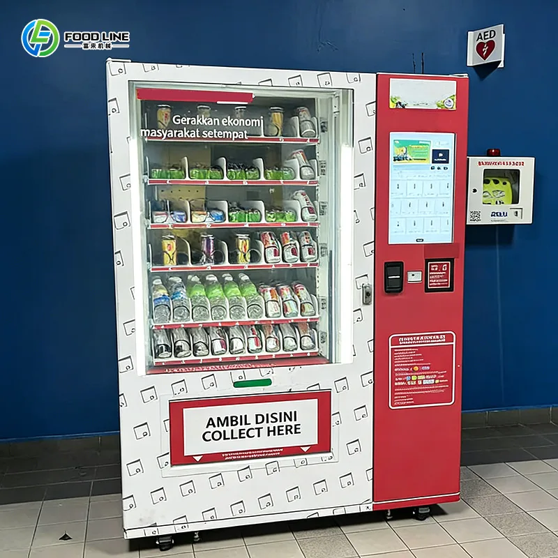 Beverage Vending Machine product image